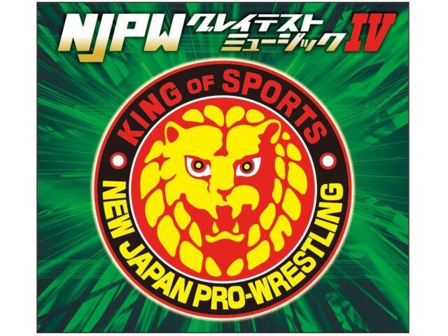 Компакт-диск Japan Pro-Wrestling NJPW Greatest Music IV 4 Standard Edition KICS-3331 НОВЫЙ
Компакт-диск Japan Pro-Wrestling NJPW Greatest Music IV 4 Standard Edition KICS-3331 НОВЫЙ