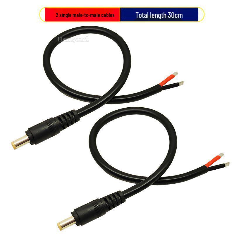 1.5ft 14AWG DC Extension Cable - 9V/12V, 5.5mm x 2.1mm Male & Female Connectors
1.5ft 14AWG DC Extension Cable - 9V/12V, 5.5mm x 2.1mm Male & Female Connectors