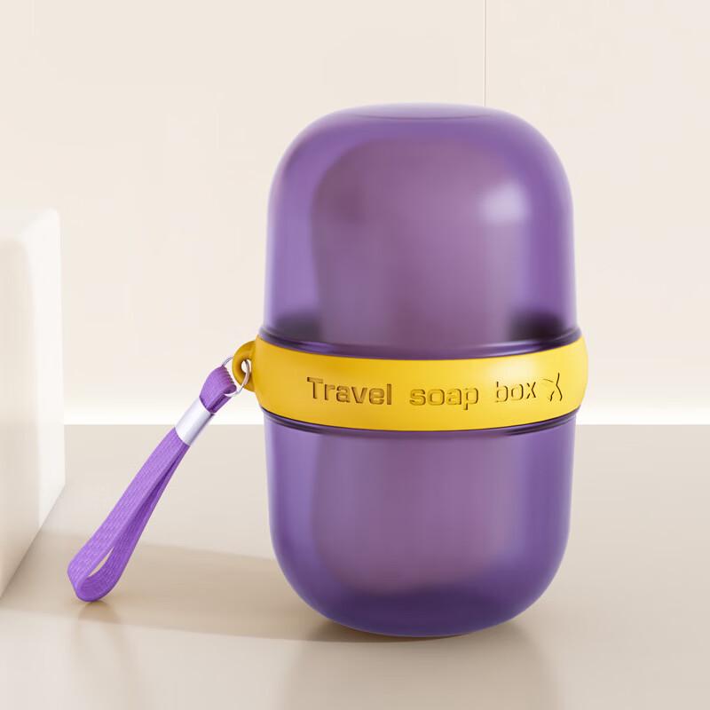 YIXI Portable Luxury Travel Soap Box Set
YIXI Portable Luxury Travel Soap Box Set