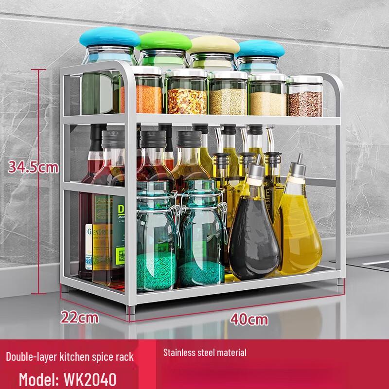 Yingbai 3-Tier Multi-functional Kitchen & Bathroom Storage Rack, 40cm
Yingbai 3-Tier Multi-functional Kitchen & Bathroom Storage Rack, 40cm