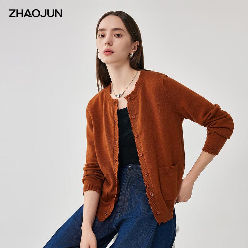 Zhaojun Women s Round Neck 100% Wool Knit Cardigan 2XL
Zhaojun Women s Round Neck 100% Wool Knit Cardigan 2XL