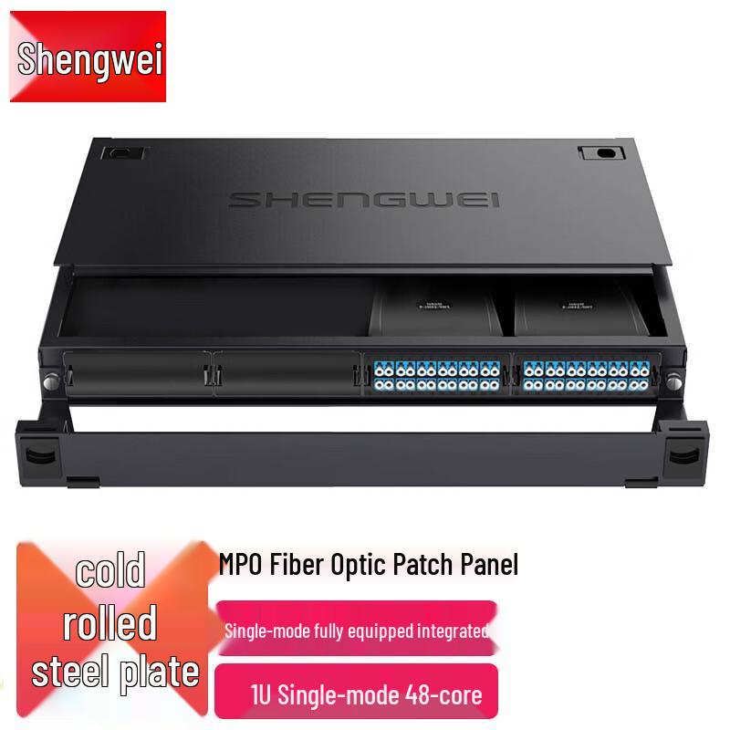 Shengwei 48-Core LC Single-Mode Fiber Optic Distribution Box
Shengwei 48-Core LC Single-Mode Fiber Optic Distribution Box