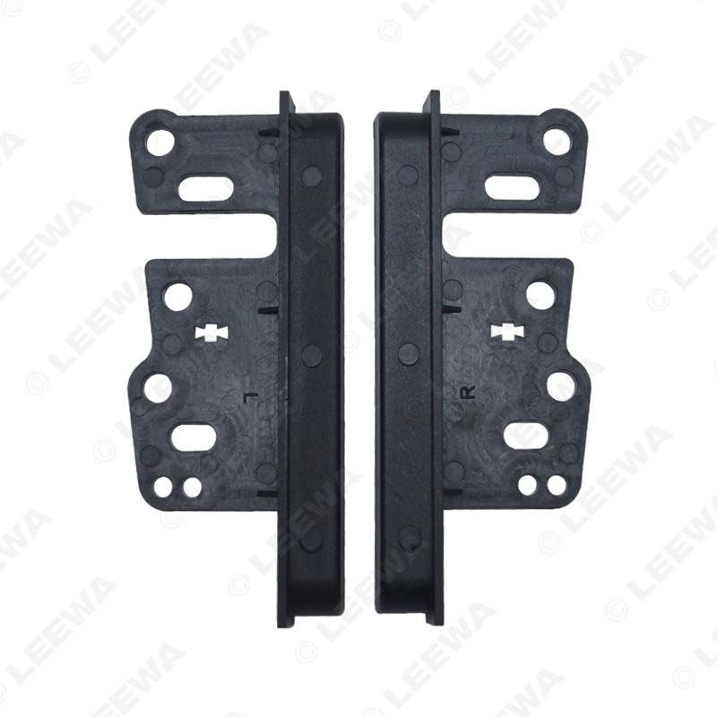 2DIN Аудио Рамка-Кронштейн для Моделей Toyota, Great Wall, FAW Edge LEEWA
2DIN Аудио Рамка-Кронштейн для Моделей Toyota, Great Wall, FAW Edge LEEWA