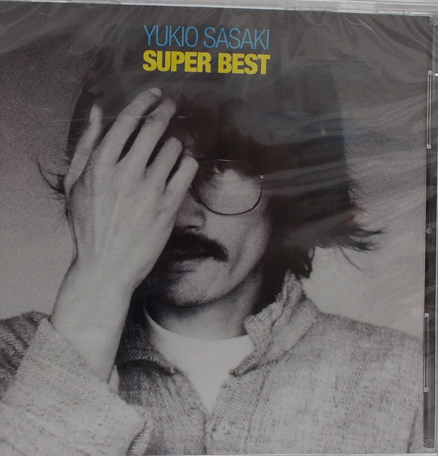 CD YUKIO SASAKI SupermarketBest CCCR18 Japan Japanese PopRock Used
CD YUKIO SASAKI SupermarketBest CCCR18 Japan Japanese PopRock Used
