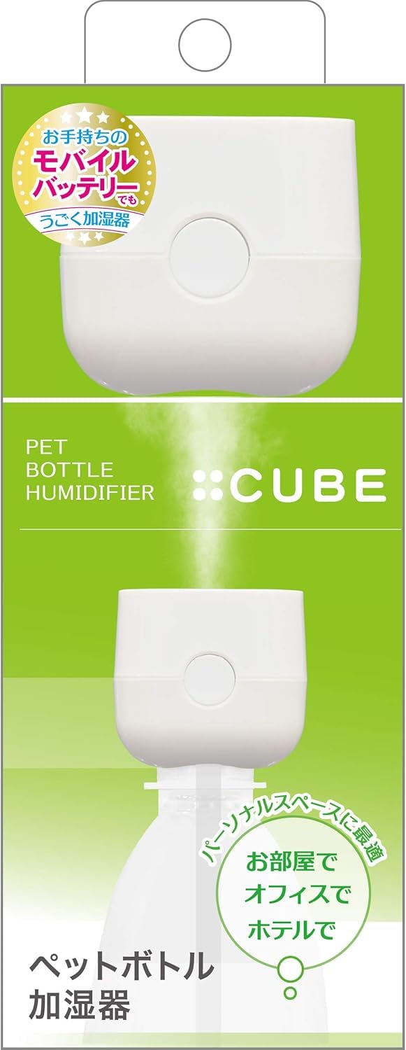 Увлажнитель воздуха Topland CUBE настольный USB белый SH-CB35WT 
Увлажнитель воздуха Topland CUBE настольный USB белый SH-CB35WT