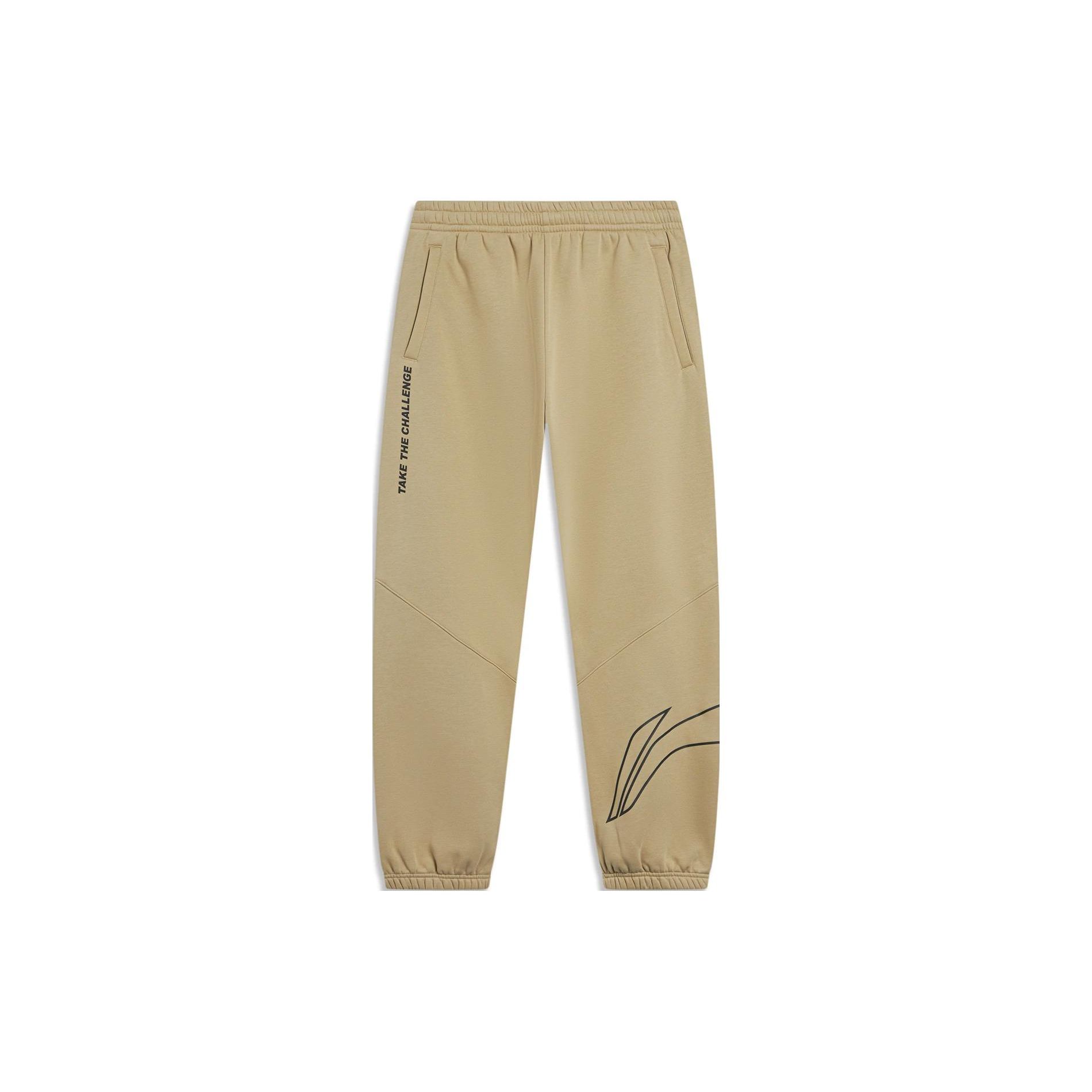 Li-Ning Теплые свободные трикотажные спортивные брюки с логотипом и манжетами из флиса, мужские брюки цвета хаки AKLTD71-3 M
Li-Ning Теплые свободные трикотажные спортивные брюки с логотипом и манжетами из флиса, мужские брюки цвета хаки AKLTD71-3 M