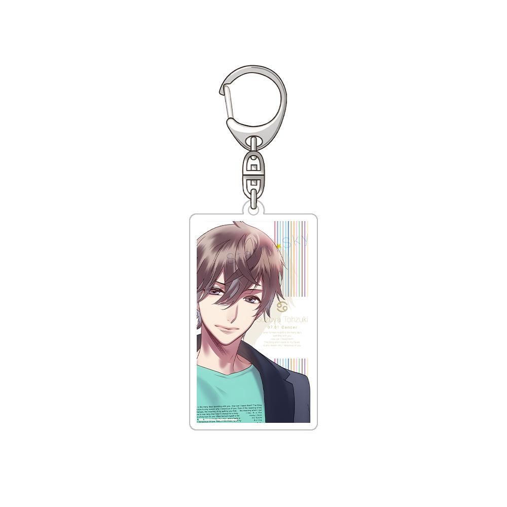 Starry Sky Yoh Tomoe Tsubasa Amaha Kanata Nanami Kazuki Shiranui Iku Mizushima Suzuya Tohzuki Acrylic Keychain Bag pendant Gifts 6 cm
Starry Sky Yoh Tomoe Tsubasa Amaha Kanata Nanami Kazuki Shiranui Iku Mizushima Suzuya Tohzuki Acrylic Keychain Bag pendant Gifts 6 cm