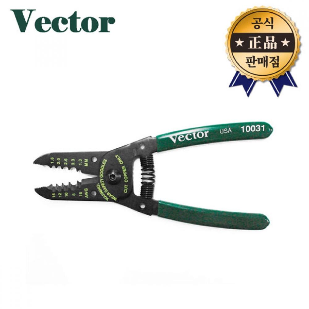 VECTOR векторный стриппер 10031, стриппер, ручной инструмент для снятия оболочки провода, электроизоляции
VECTOR векторный стриппер 10031, стриппер, ручной инструмент для снятия оболочки провода, электроизоляции