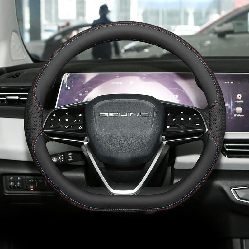 Car Steering Wheel Cover For BAIC Beijing U5 Plus EU5 D-Shape Covers Steering Wheels Auto Interiors Accessories 2023 2024
Car Steering Wheel Cover For BAIC Beijing U5 Plus EU5 D-Shape Covers Steering Wheels Auto Interiors Accessories 2023 2024
