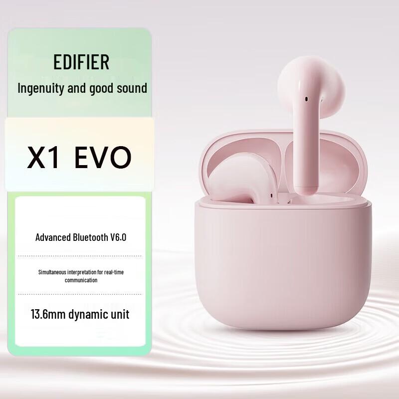 Edifier X1 Evo True Wireless Bluetooth Earbuds
Edifier X1 Evo True Wireless Bluetooth Earbuds