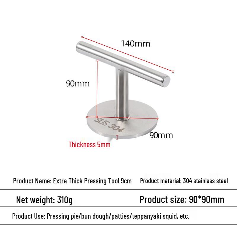 Diri Набор форм для прессования пирогов и пельменей из нержавеющей стали 304
Diri Набор форм для прессования пирогов и пельменей из нержавеющей стали 304