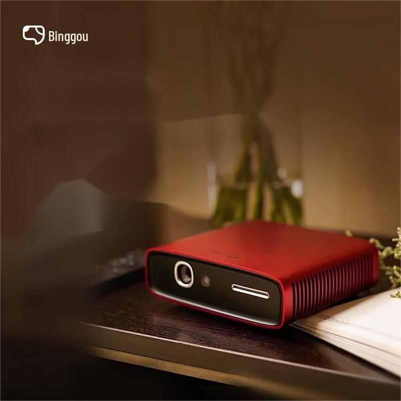 Bingou M6 Portable Mini Projector (CN version)
Bingou M6 Portable Mini Projector (CN version)