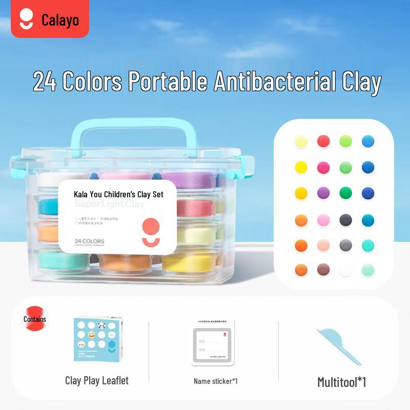 Color You 24-Color Non-Toxic Light Clay Set for Kids - Convenient & Educational Home-School Fun
Color You 24-Color Non-Toxic Light Clay Set for Kids - Convenient & Educational Home-School Fun