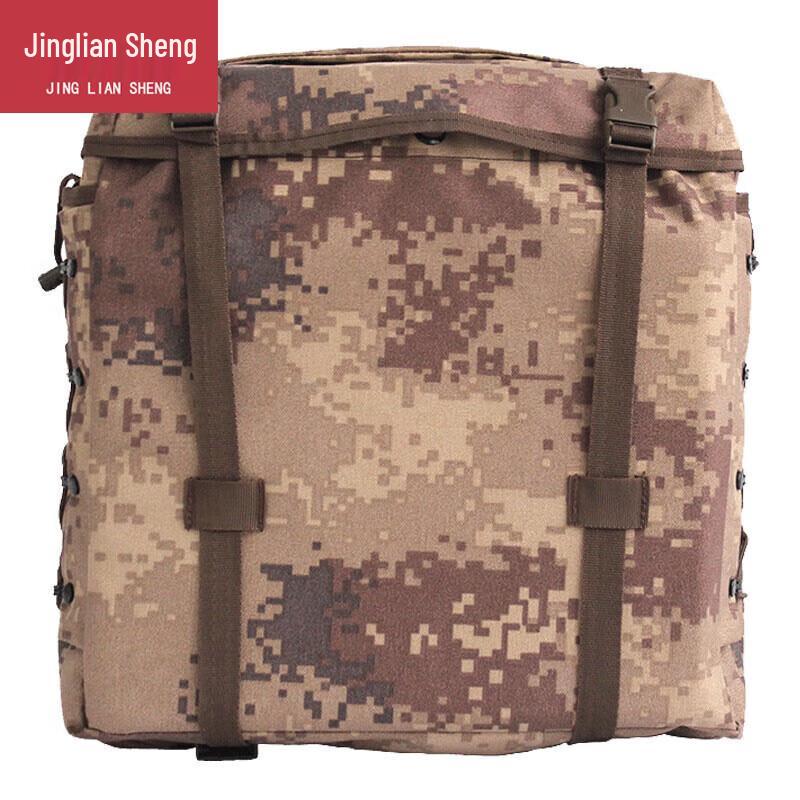 JingLianSheng 06 Tactical Training Backpack
JingLianSheng 06 Tactical Training Backpack