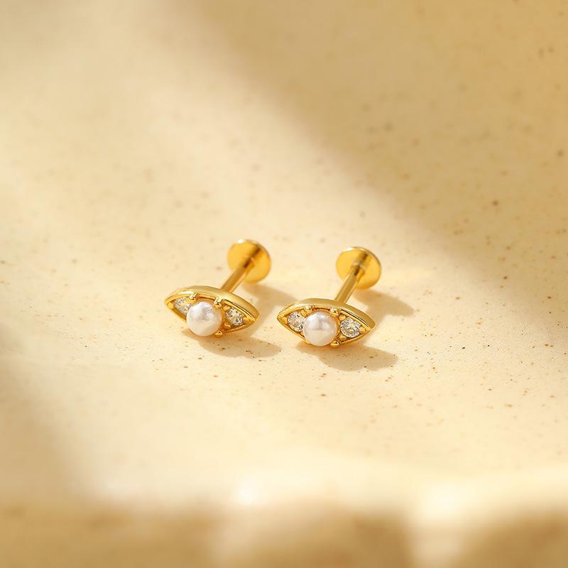 Banyan Tree S925 Silver Butterfly Pearl Zircon Earrings for Women ES2793 золотой
Banyan Tree S925 Silver Butterfly Pearl Zircon Earrings for Women ES2793 золотой