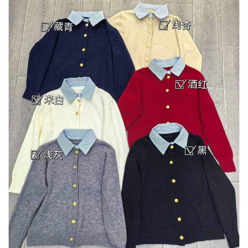 New Style Shirt Collar Stitching Sweater for Women Fashionable High-end Age-reducing Korean Style Design Top for Women in Spring and Autumn Onesize абрикос світлого кольору
New Style Shirt Collar Stitching Sweater for Women Fashionable High-end Age-reducing Korean Style Design Top for Women in Spring and Autumn Onesize абрикос світлого кольору