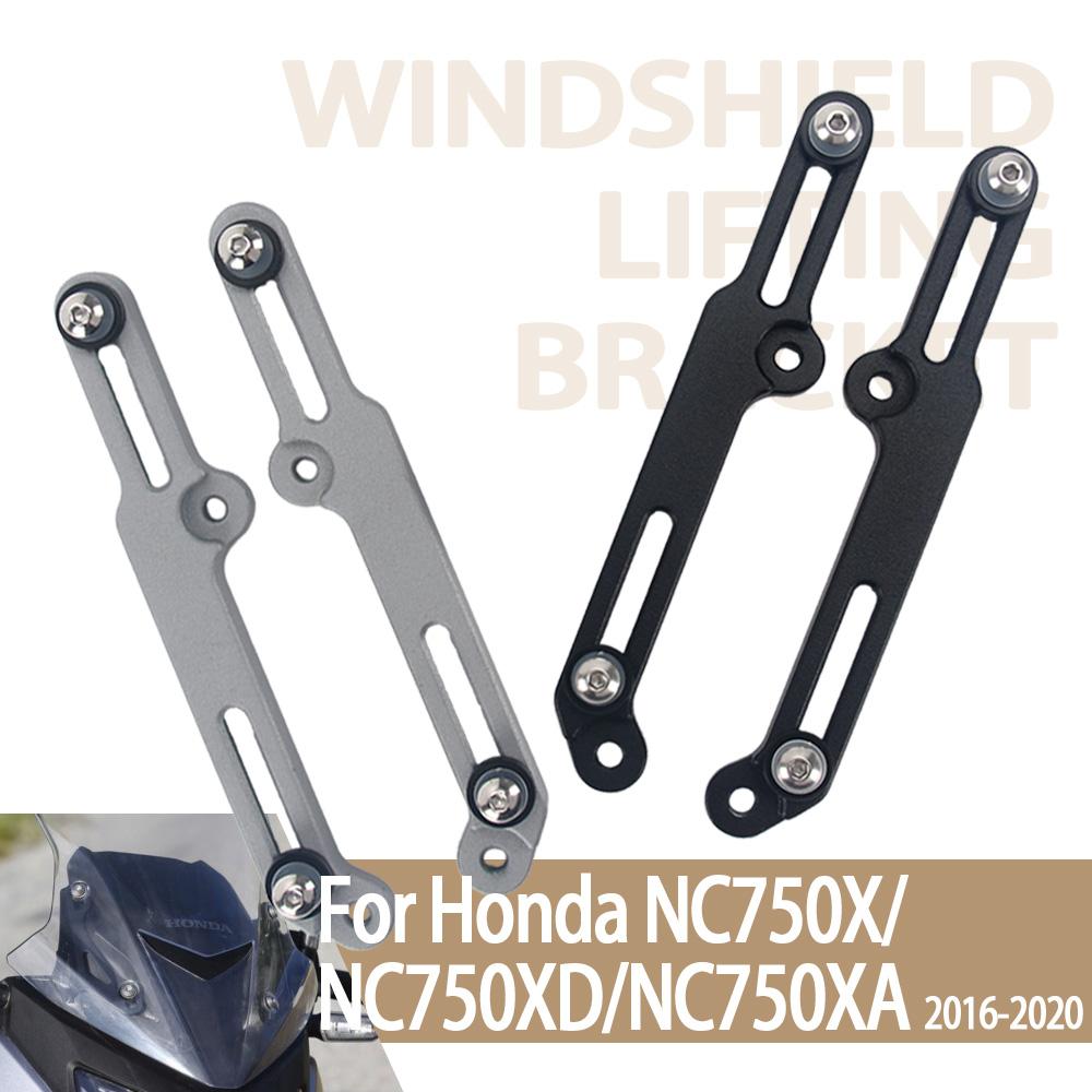 Motorcycle Windscreen Adjusters CNC Aluminum Windshield Bracket For HONDA NC750X NC 750X 2016 2017 2018 2019 2020 серебряный
Motorcycle Windscreen Adjusters CNC Aluminum Windshield Bracket For HONDA NC750X NC 750X 2016 2017 2018 2019 2020 серебряный