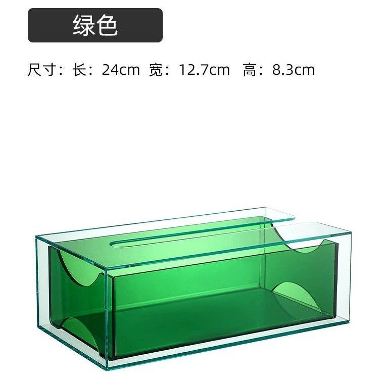 Luxury Acrylic Drawer Tissue Box Living Room Desktop Transparent Rainbow Napkin Box Ins Style Home Creative Bathroom Storage
Luxury Acrylic Drawer Tissue Box Living Room Desktop Transparent Rainbow Napkin Box Ins Style Home Creative Bathroom Storage