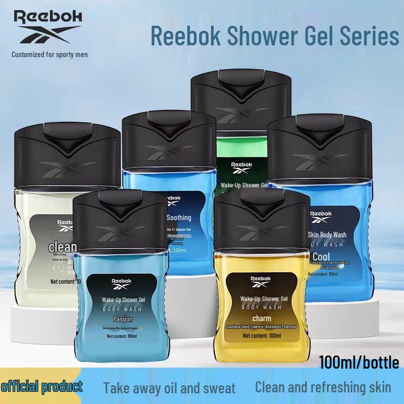 Reebok 2-in-1 Sport Soothing Shower Gel
Reebok 2-in-1 Sport Soothing Shower Gel