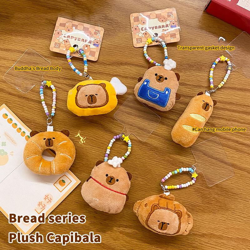 Cartoon Capybara Plush Keychain Cute Stuffed Animal Doll Keyring Bag Pendant Backpack Hanging Decoration Couple Gifts A6
Cartoon Capybara Plush Keychain Cute Stuffed Animal Doll Keyring Bag Pendant Backpack Hanging Decoration Couple Gifts A6