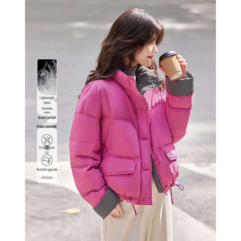 Sishui Nianhua Женский простой элегантный короткий пуховик 255010Y1 L
Sishui Nianhua Женский простой элегантный короткий пуховик 255010Y1 L