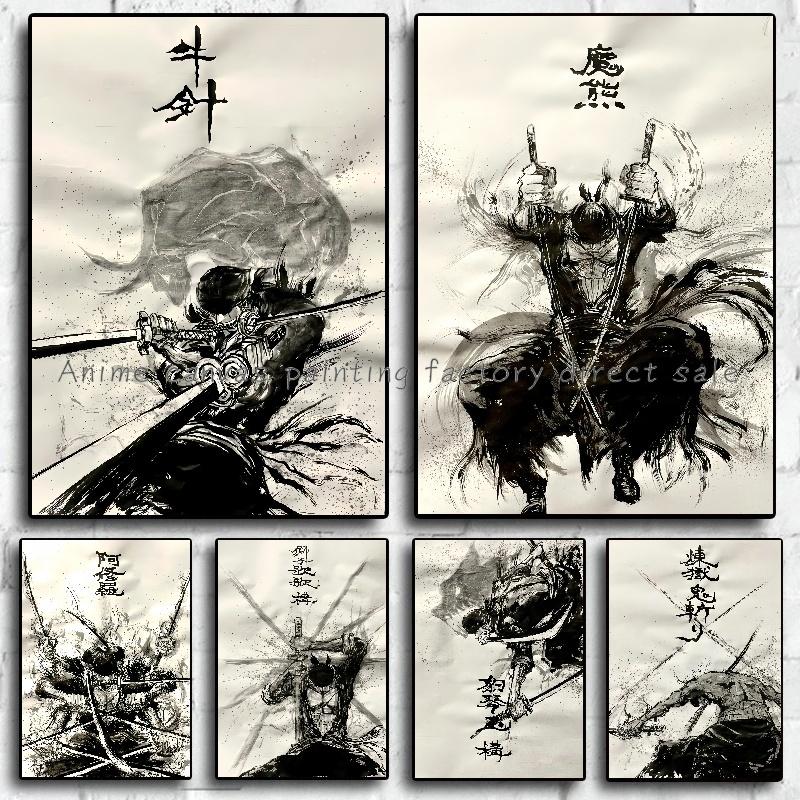 Anime One Piece Zoro Poster Ink HD Print Canvas Painting Wall Art Mural Suitable for Cafe Home Wall Decoration Picture Gift 21*30cm No Frame
Anime One Piece Zoro Poster Ink HD Print Canvas Painting Wall Art Mural Suitable for Cafe Home Wall Decoration Picture Gift 21*30cm No Frame