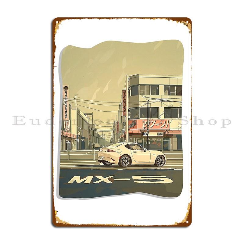Mx 5 Rf Miata Design In Japan Metal Plaque Club Party Pub Garage Designing Club Tin Sign Poster 20x30cm
Mx 5 Rf Miata Design In Japan Metal Plaque Club Party Pub Garage Designing Club Tin Sign Poster 20x30cm