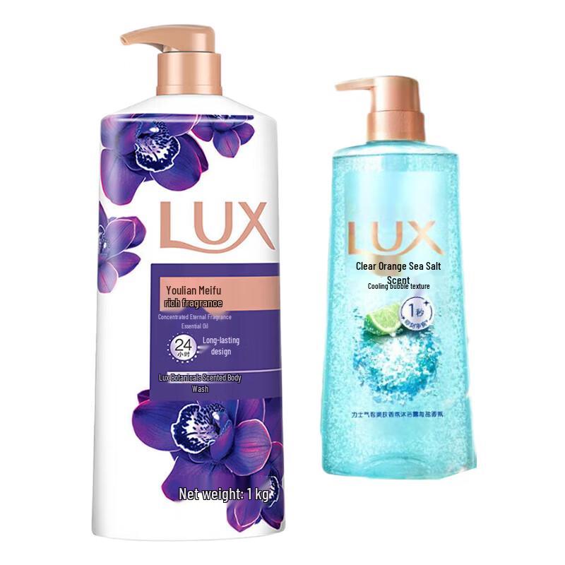 LUX Shower Gel Value Pack: Enchanting Lotus & Sea Salt
LUX Shower Gel Value Pack: Enchanting Lotus & Sea Salt