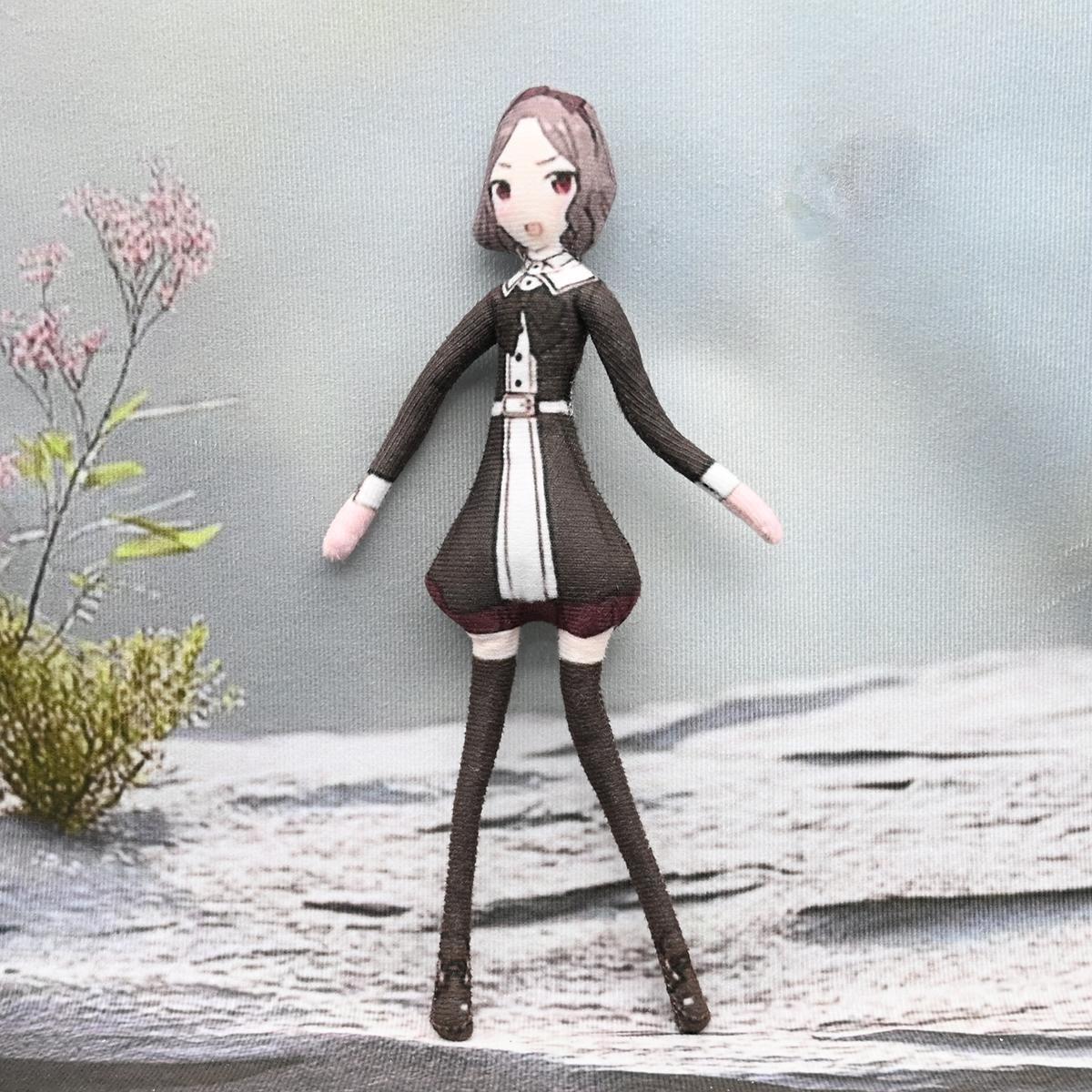 Girls Band Cry Figure Candy Toys Nina Iseri Subaru Yasunari Abstract Rat Plush Doll Poseable Wire Skeleton Action Poses with for Cuddly Stuffed Fluffy 28cm
Girls Band Cry Figure Candy Toys Nina Iseri Subaru Yasunari Abstract Rat Plush Doll Poseable Wire Skeleton Action Poses with for Cuddly Stuffed Fluffy 28cm