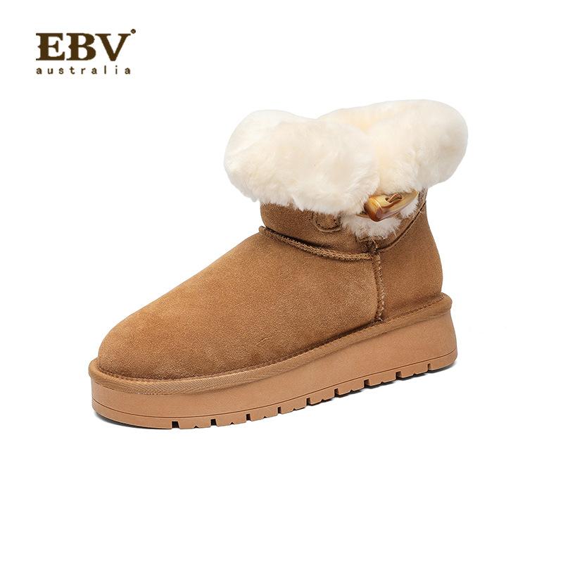 Horn buckle wool mouth sheepskin integrated thick-soled snow boots women s short tube thickened warm and velvet 24 winter new models 35
Horn buckle wool mouth sheepskin integrated thick-soled snow boots women s short tube thickened warm and velvet 24 winter new models 35