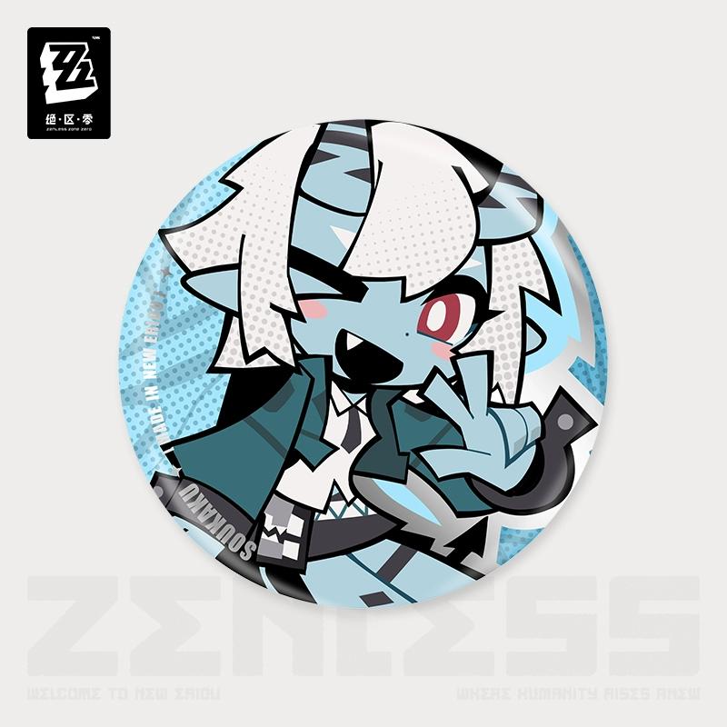 Sunsyea Zenless Zone Zero Official Merch miHoYo Original LD Series Keychain Badge Hollow Special Operations Section 6 In Stock
Sunsyea Zenless Zone Zero Official Merch miHoYo Original LD Series Keychain Badge Hollow Special Operations Section 6 In Stock