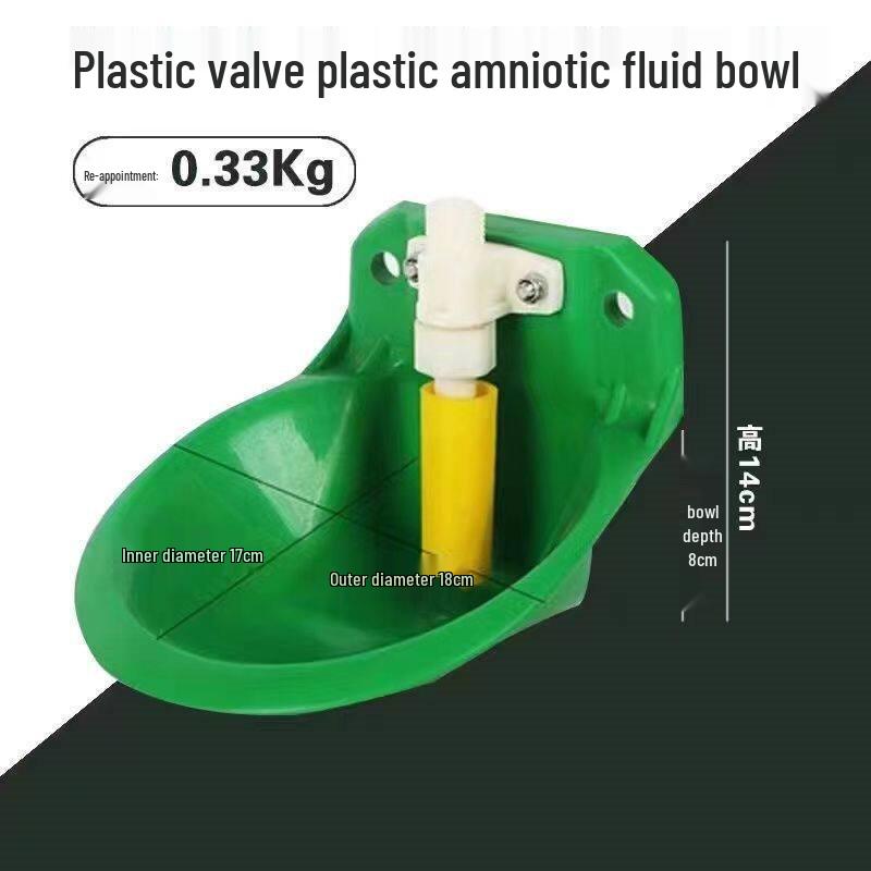 Durable Plastic Trough for Sheep, Cattle, and Pigs - Feeder and Waterer
Durable Plastic Trough for Sheep, Cattle, and Pigs - Feeder and Waterer