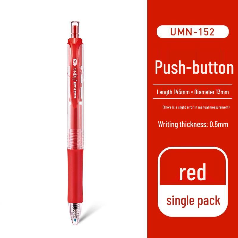 Mitsubishi UMN-152 Retractable Gel Pen, 0.5mm Bullet Tip, Waterproof & Quick-Drying 0.5mm
Mitsubishi UMN-152 Retractable Gel Pen, 0.5mm Bullet Tip, Waterproof & Quick-Drying 0.5mm