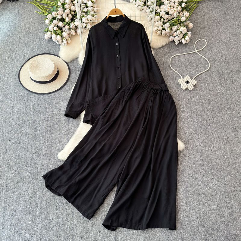 Sun Protection High Waist Slim Looking Wear Two-piece Set Chiffon Shirt Black All yards
Sun Protection High Waist Slim Looking Wear Two-piece Set Chiffon Shirt Black All yards