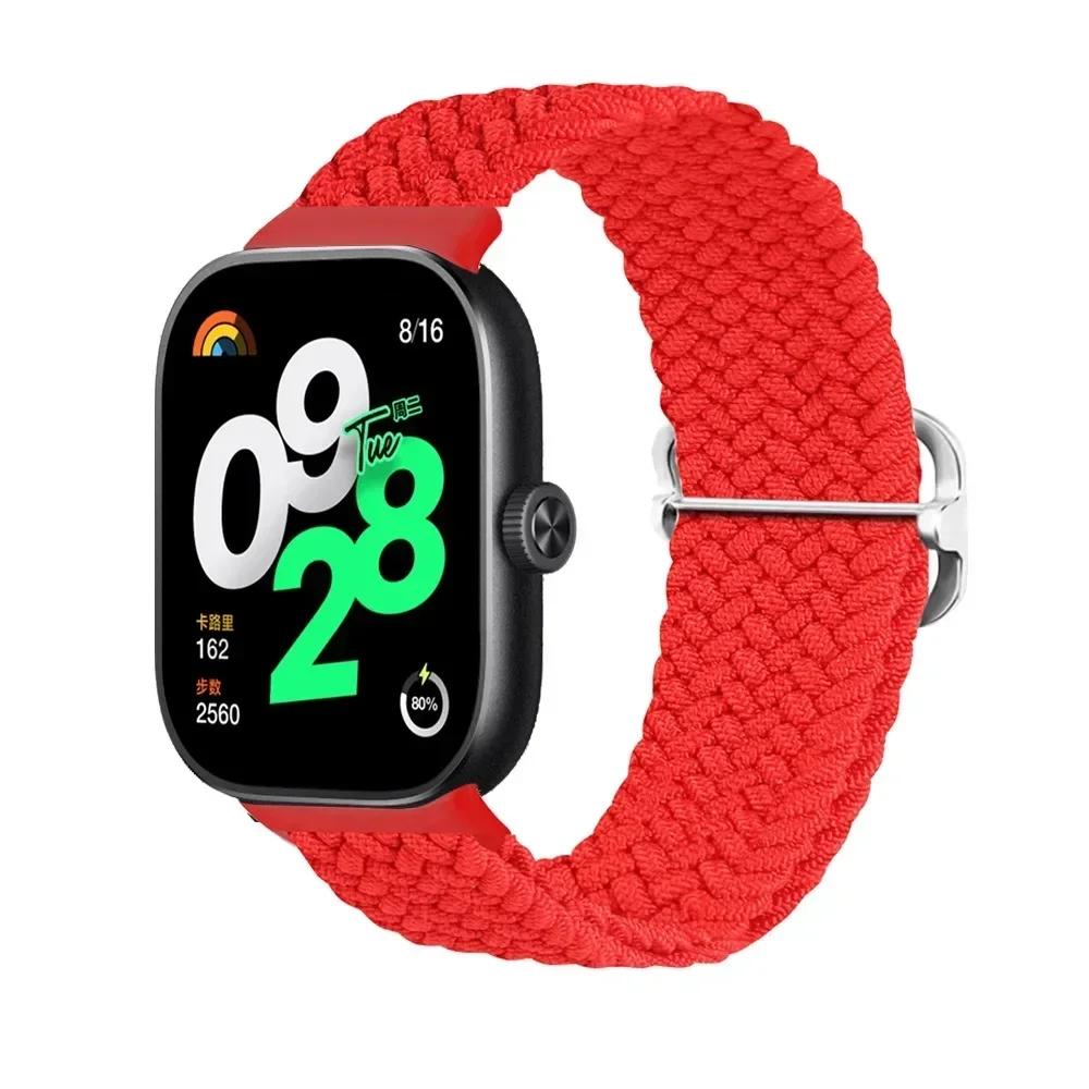 Nylon Strap For Xiaomi Mi Band 7 8 Pro Elastic adjustable Braided solo loop Replacement Bracelet Correa for Redmi watch 4 Strap For Redmi Watch 4
Nylon Strap For Xiaomi Mi Band 7 8 Pro Elastic adjustable Braided solo loop Replacement Bracelet Correa for Redmi watch 4 Strap For Redmi Watch 4