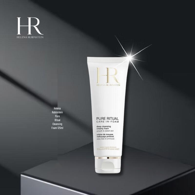 Helena Rubinstein Pure Rinsing Cleansing Foam
Helena Rubinstein Pure Rinsing Cleansing Foam