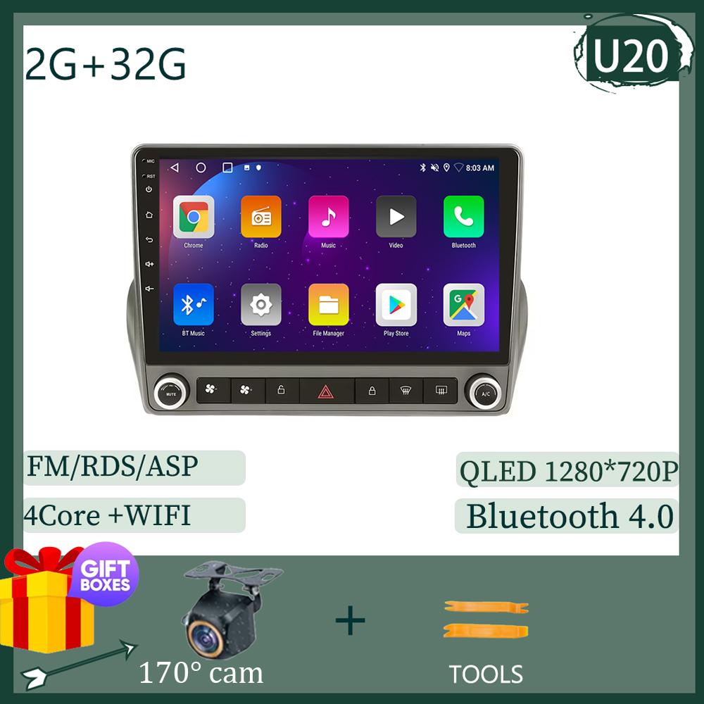 Автомобильный радиоплеер для Chevrolet Camaro 2008-2015 Android 13 мультимедийный видеоплеер без 2DIN DVD 5G WIFI HDR экран Carplay BT
Автомобильный радиоплеер для Chevrolet Camaro 2008-2015 Android 13 мультимедийный видеоплеер без 2DIN DVD 5G WIFI HDR экран Carplay BT