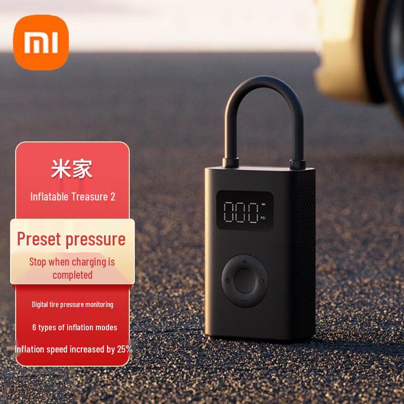 Xiaomi Mijia Portable Electric Tire Inflator 2 (CN version)
Xiaomi Mijia Portable Electric Tire Inflator 2 (CN version)