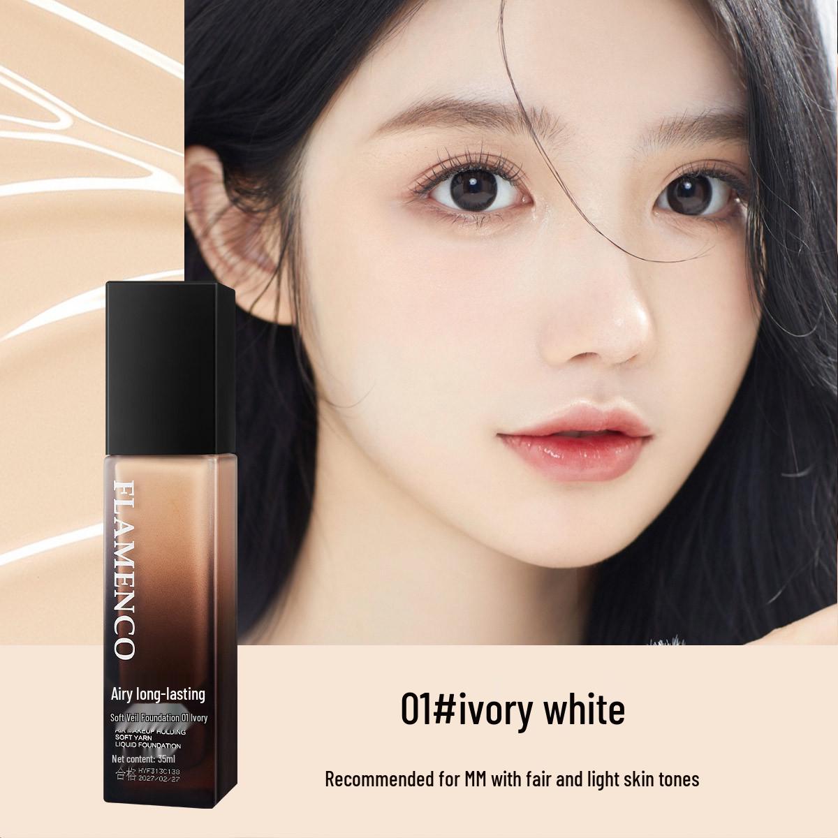 FLAMENCO Air Стойкая водостойкая тональная основа - Устойчивая к поту, не оставляет следов на маске, увлажняющая, питающая кожу косметика.
FLAMENCO Air Стойкая водостойкая тональная основа - Устойчивая к поту, не оставляет следов на маске, увлажняющая, питающая кожу косметика.