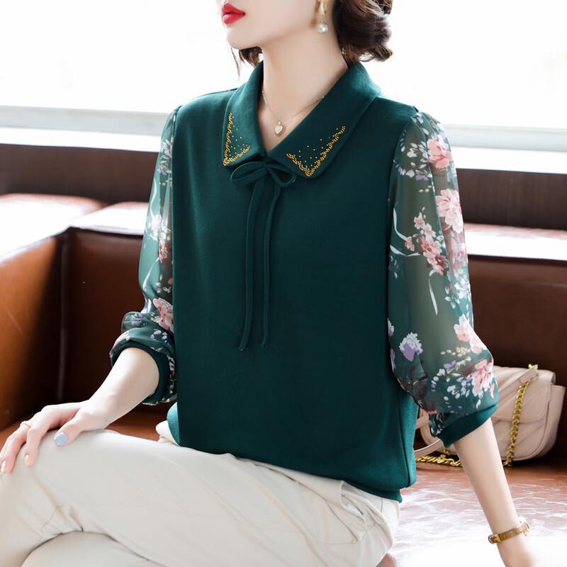 Женская футболка с длинным рукавом и лацканами Baolianduo 2025 XL
Женская футболка с длинным рукавом и лацканами Baolianduo 2025 XL