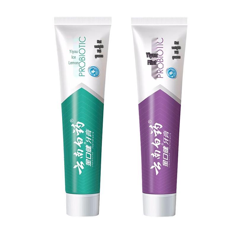 Yunnan Baiyao Jin Kou Jian Fresh Breath Toothpaste Twin Pack
Yunnan Baiyao Jin Kou Jian Fresh Breath Toothpaste Twin Pack