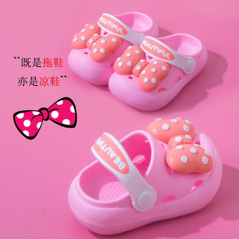 Children s summer slippers, cute cartoon indoor home soft-soled shoes for boys and girls, non-slip and anti-collision bathroom clogs 37/38【Inner Length21cm
Children s summer slippers, cute cartoon indoor home soft-soled shoes for boys and girls, non-slip and anti-collision bathroom clogs 37/38【Inner Length21cm