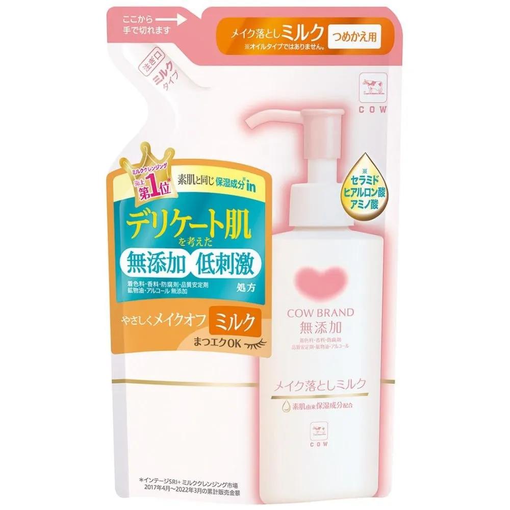 Cow Brand Additive-Free Cleansing Makeup Remover Milk Refill 130ml 5-Pack Set
Cow Brand Additive-Free Cleansing Makeup Remover Milk Refill 130ml 5-Pack Set