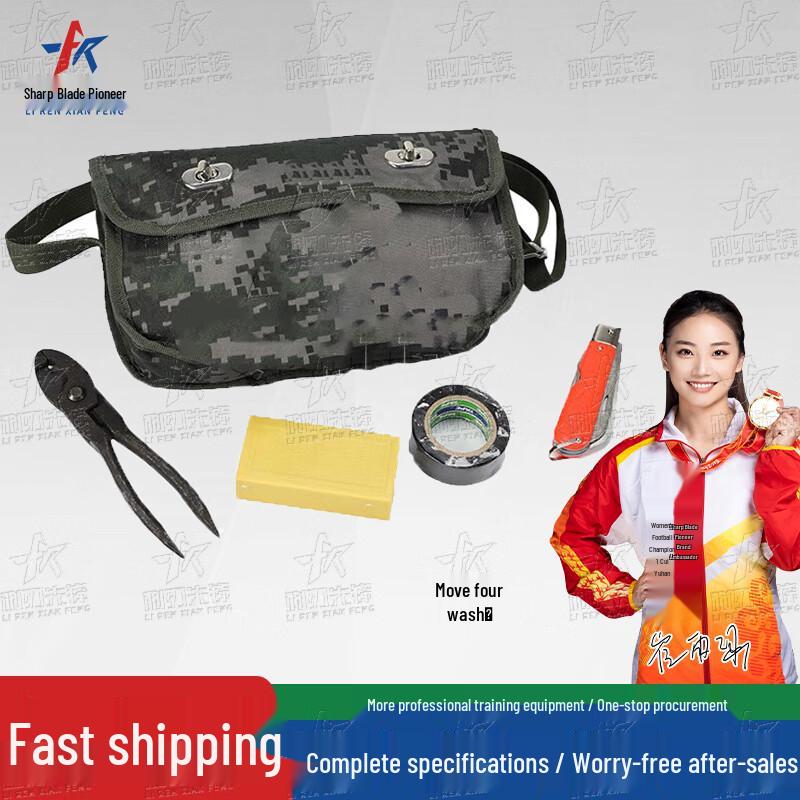 Tactical Training Camouflage Tool Bag
Tactical Training Camouflage Tool Bag