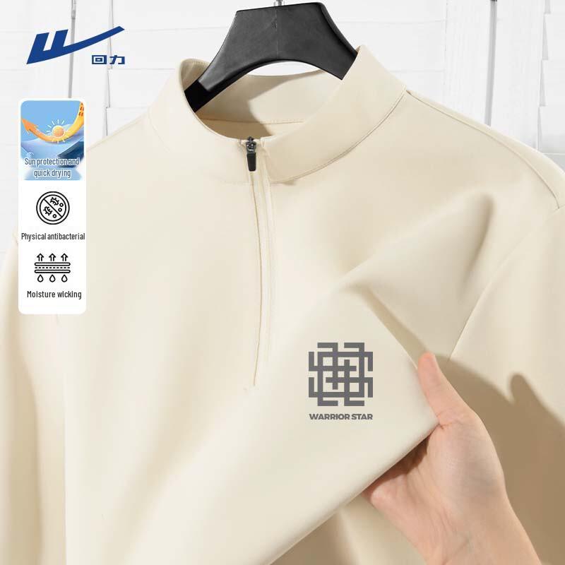 Warrior Men s Half-Zip Quick-Dry Long Sleeve T-Shirt L
Warrior Men s Half-Zip Quick-Dry Long Sleeve T-Shirt L