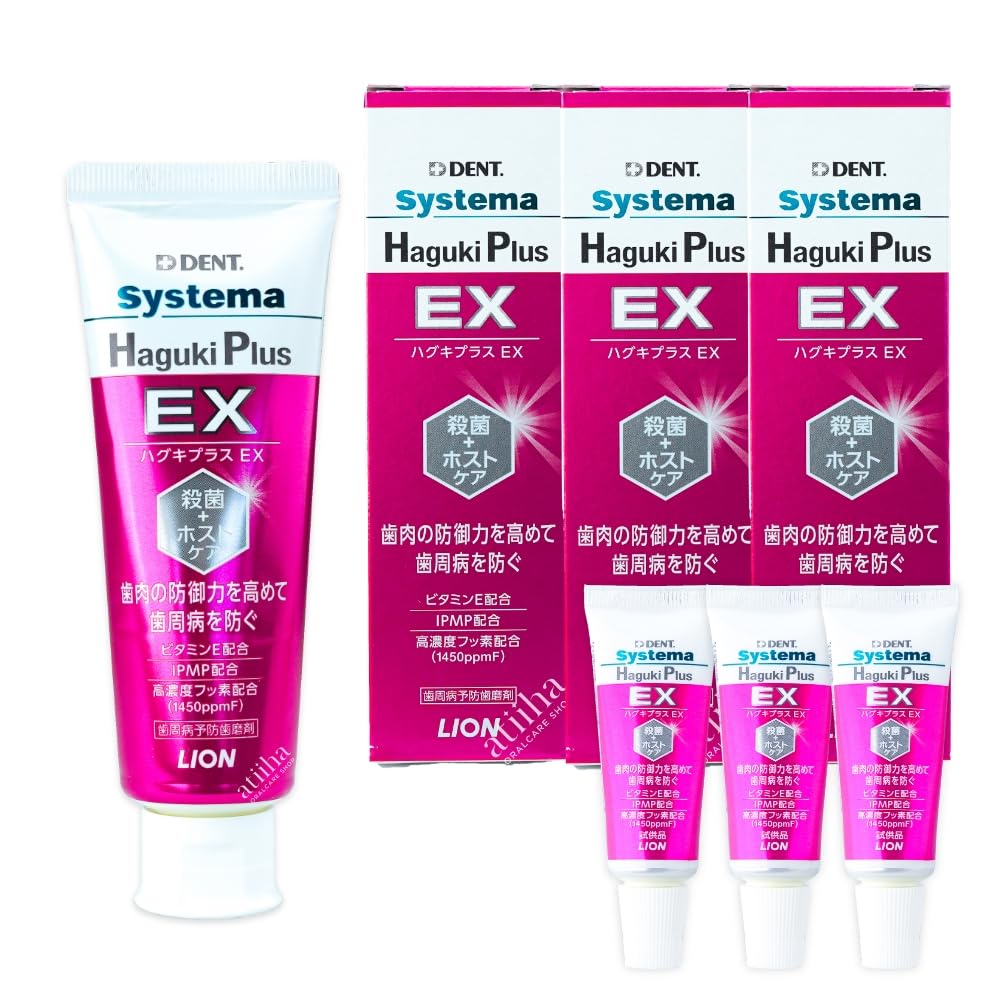 Зубная паста LION Systema Haguki Plus EX Systema Haguki Plus EX 90г 3 флакона Бонус 19г 3 флакона
Зубная паста LION Systema Haguki Plus EX Systema Haguki Plus EX 90г 3 флакона Бонус 19г 3 флакона