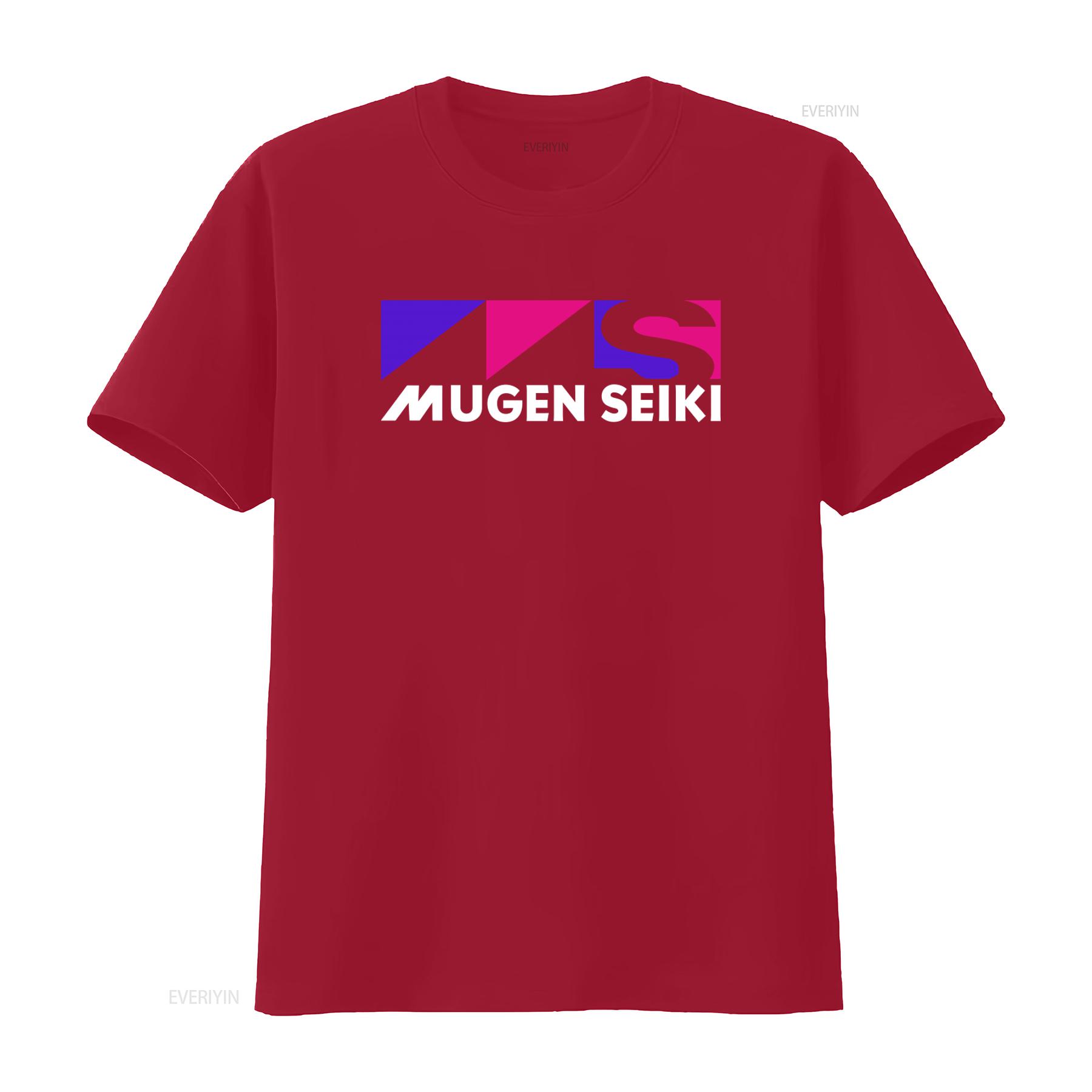 Limited Edition Mugen Seiki Print T Shirt Streetwear Fashion Casual vintage Washed Stylish homme Stretched Slightly Unisex S
Limited Edition Mugen Seiki Print T Shirt Streetwear Fashion Casual vintage Washed Stylish homme Stretched Slightly Unisex S