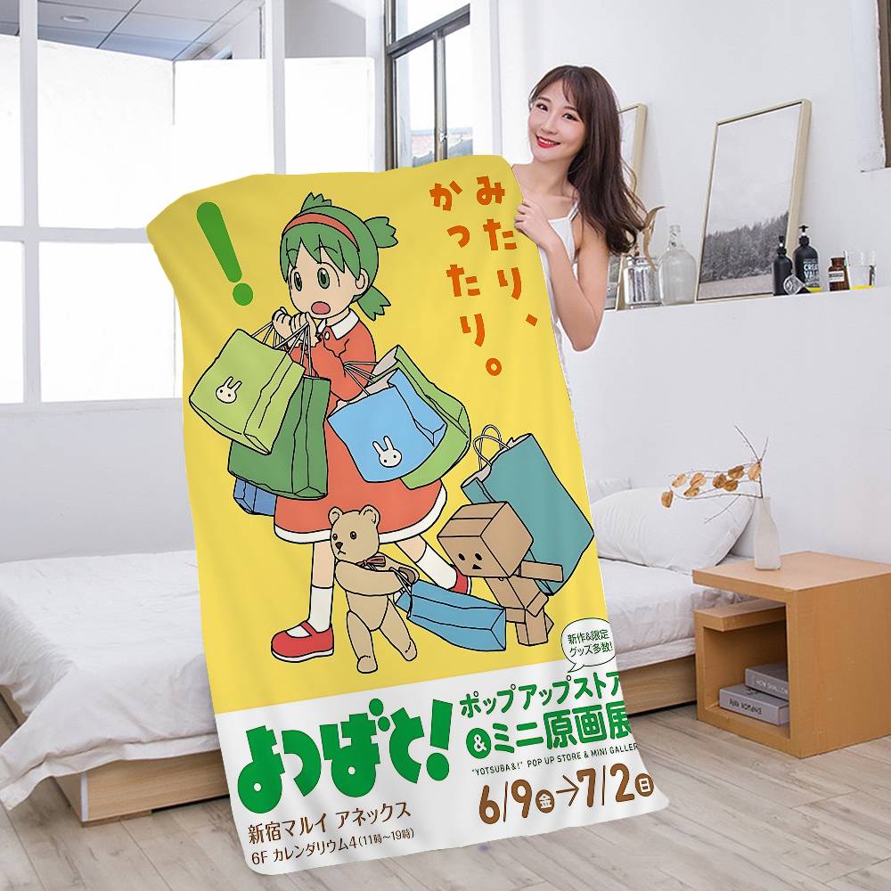 Anime Y-Yotsuba Sweet Classic Movie Beach Towel Colorful Bath Towels For Girl Microfiber Quick Dry Sand Free Beach Yoga W40*H60(CM)
Anime Y-Yotsuba Sweet Classic Movie Beach Towel Colorful Bath Towels For Girl Microfiber Quick Dry Sand Free Beach Yoga W40*H60(CM)