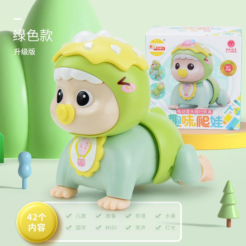 Baby Puzzle Electric Light Music Dinosaur Crawling Doll, Infant Early Education Story Learning Crawling Toy
Baby Puzzle Electric Light Music Dinosaur Crawling Doll, Infant Early Education Story Learning Crawling Toy