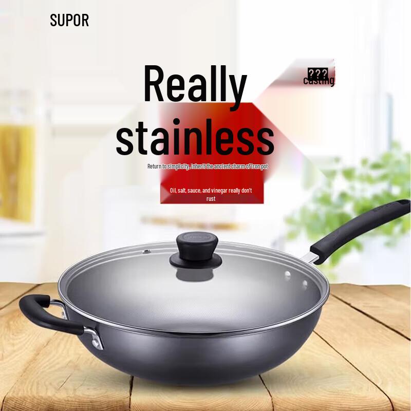 SUPOR 32cm True Rust-Proof 2nd Gen Stainless Steel Wok
SUPOR 32cm True Rust-Proof 2nd Gen Stainless Steel Wok